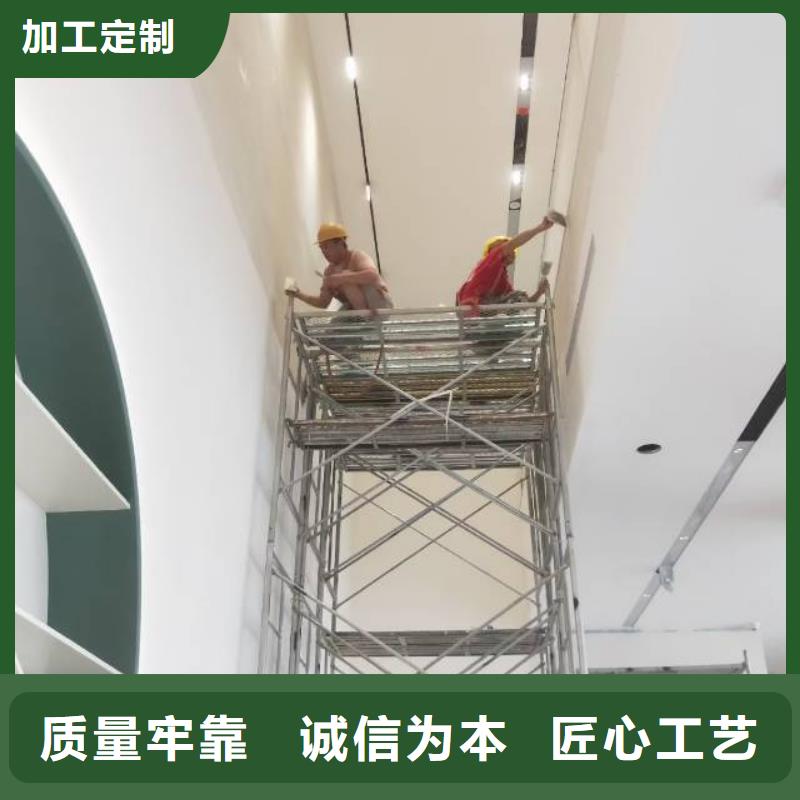 粉刷墻面地流平地面批發(fā)貨源