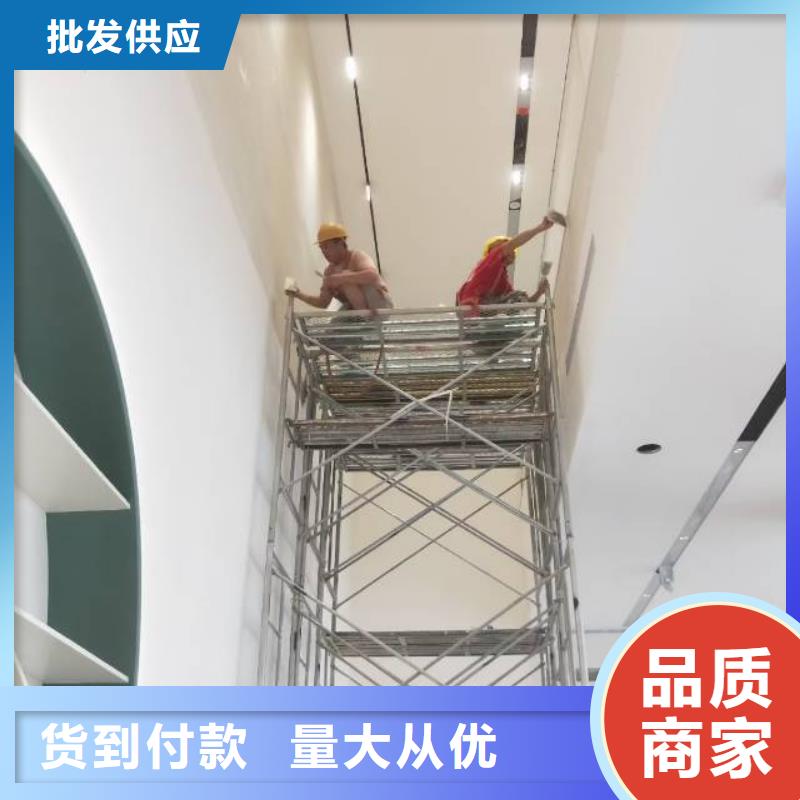 粉刷墻面地流平地面專業(yè)信賴廠家