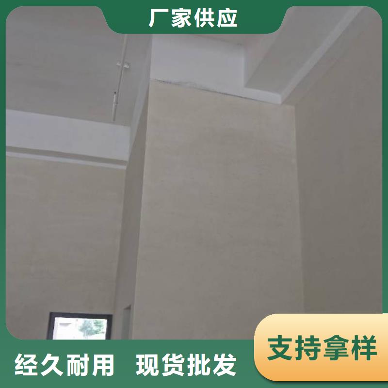 粉刷墻面地坪漆用心做品質(zhì)