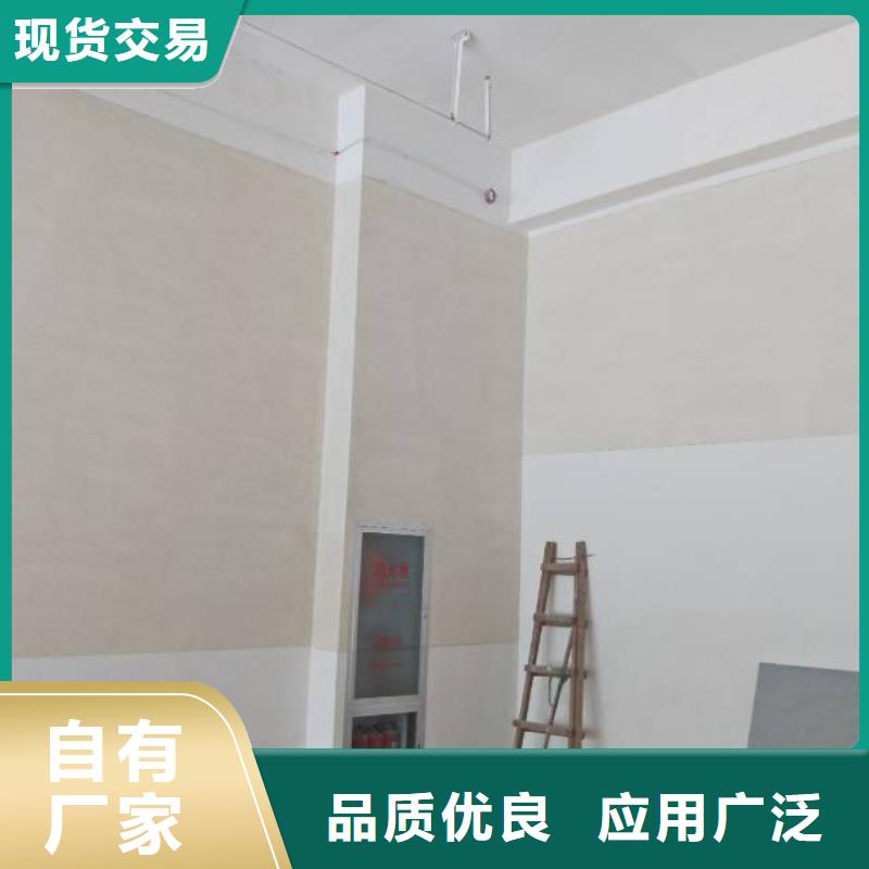 【粉刷墻面】環(huán)氧地坪漆施工公司廠家實力雄厚