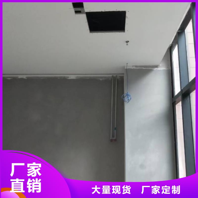 【粉刷墻面-環(huán)氧自流平支持定制加工】
