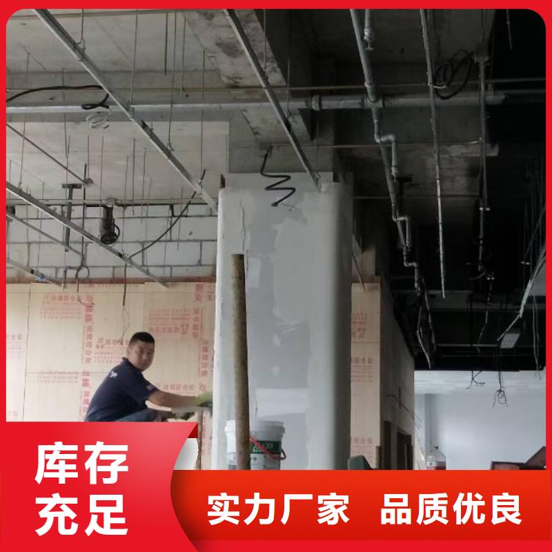 粉刷墻面_環(huán)氧自流平多行業(yè)適用