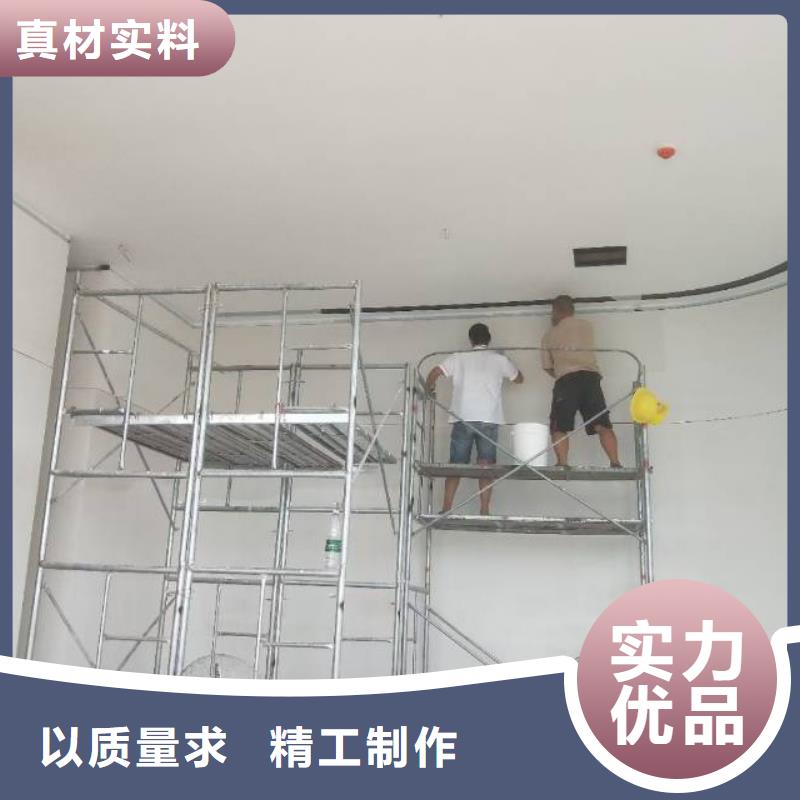 粉刷墻面 地坪漆施應(yīng)用領(lǐng)域