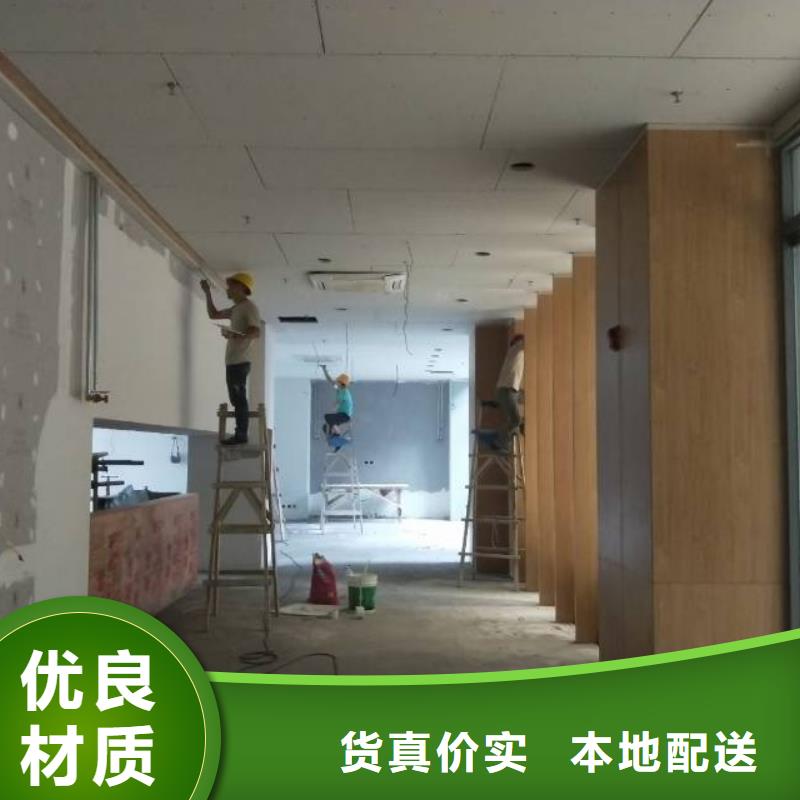 粉刷墻面環(huán)氧地坪漆施工公司產(chǎn)品優(yōu)良