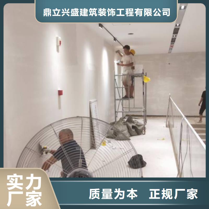 粉刷墙面大厂环氧地坪漆不只是质量好