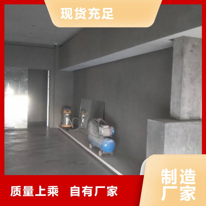 粉刷墻面 環(huán)氧樹脂地坪專業(yè)設(shè)計(jì)