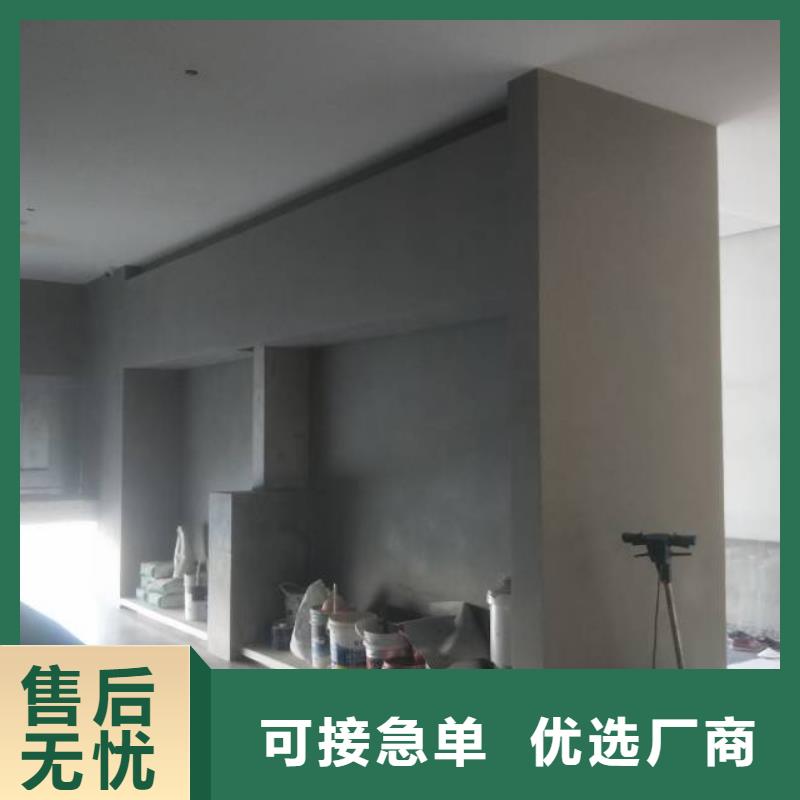 粉刷墻面-環(huán)氧地坪漆施工公司生產(chǎn)加工