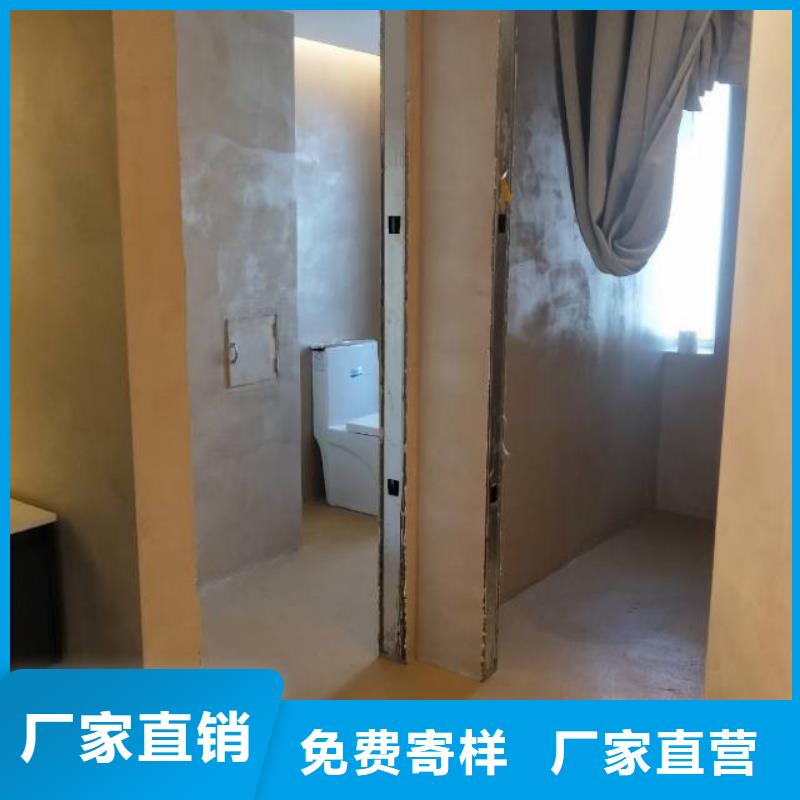 粉刷墙面,自流平专业品质