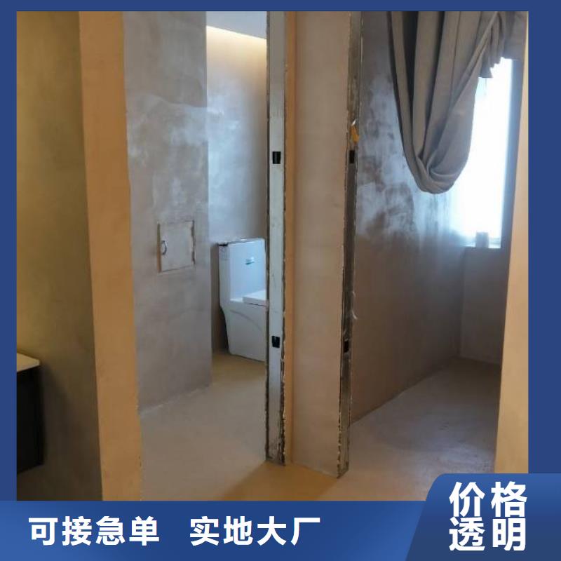 粉刷墻面,地坪漆來電咨詢