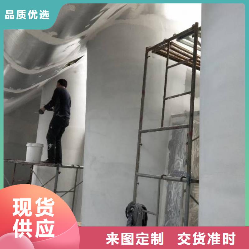 粉刷墻面地流平地面詳細(xì)參數(shù)