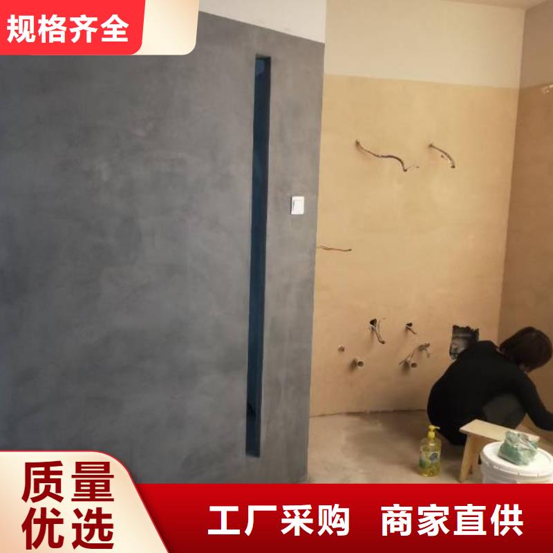 粉刷墻面地流平地面用心做好每一件產(chǎn)品