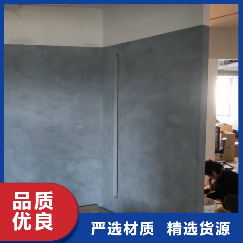 粉刷墻面環(huán)氧地坪漆施工公司供應(yīng)商