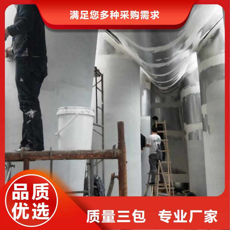 粉刷墙面地坪漆当地货源