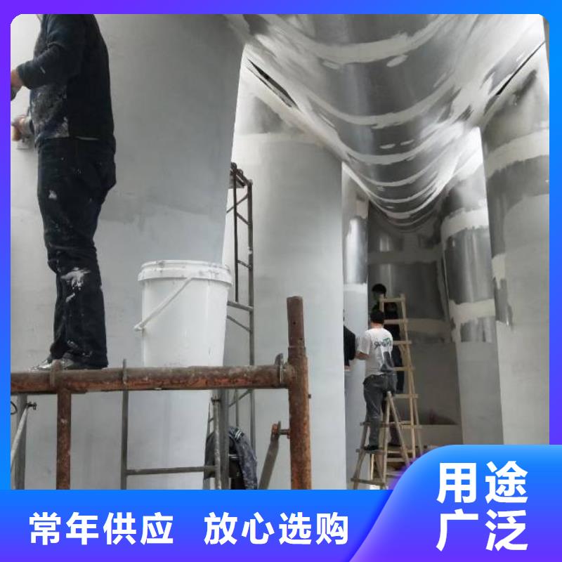 粉刷墻面_環(huán)氧自流平現(xiàn)貨銷售