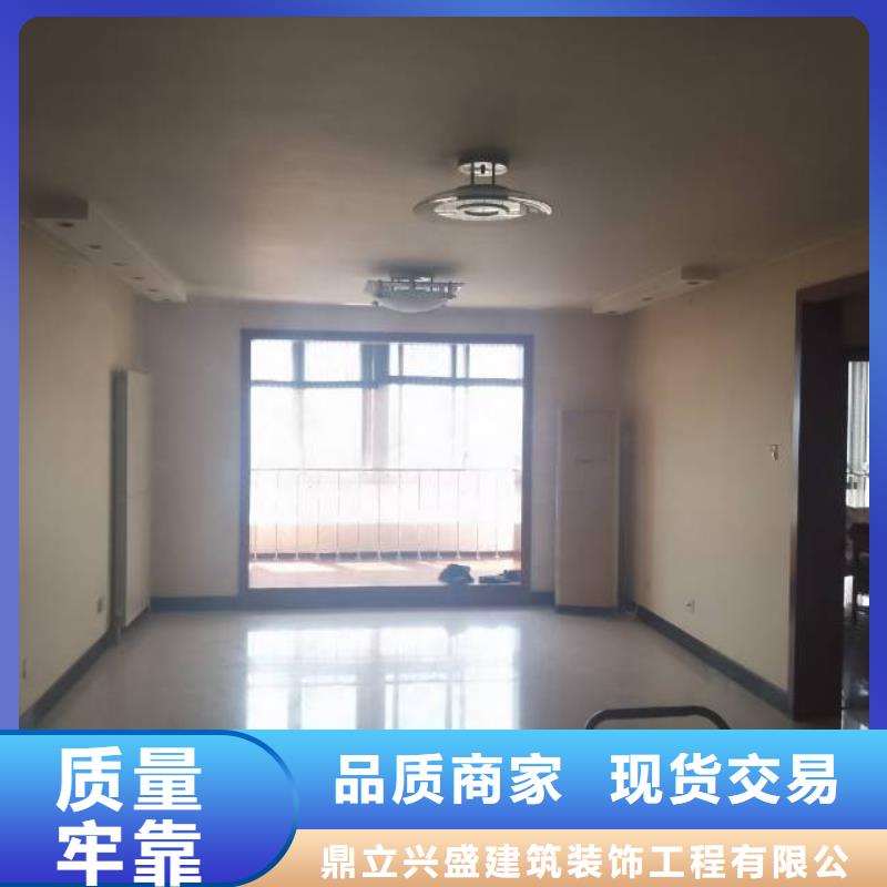 粉刷墙面-自流平现货