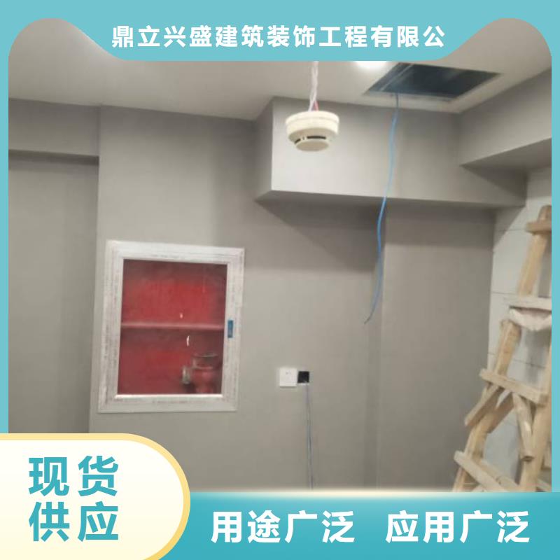 粉刷墻面-環(huán)氧樹脂地坪不斷創(chuàng)新