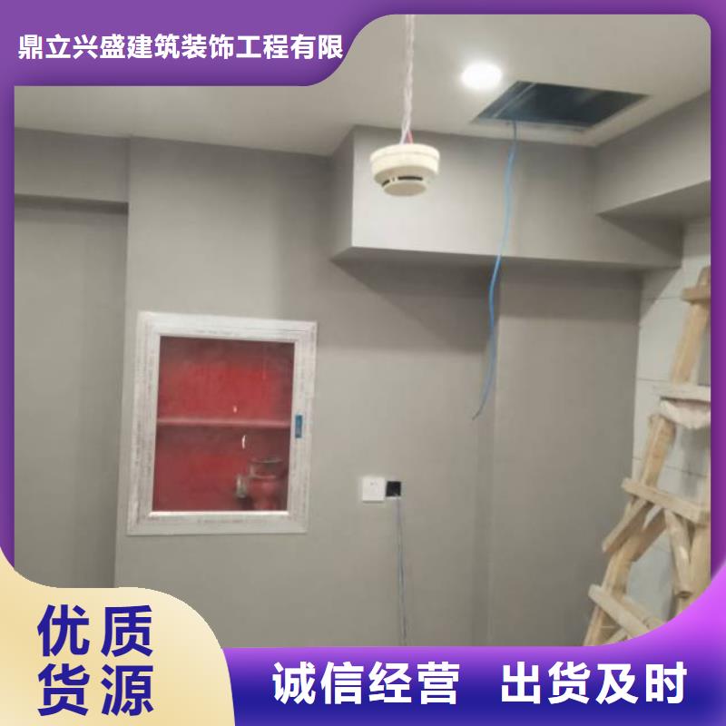 粉刷墻面 海淀區(qū)環(huán)氧自流平公司精工制作