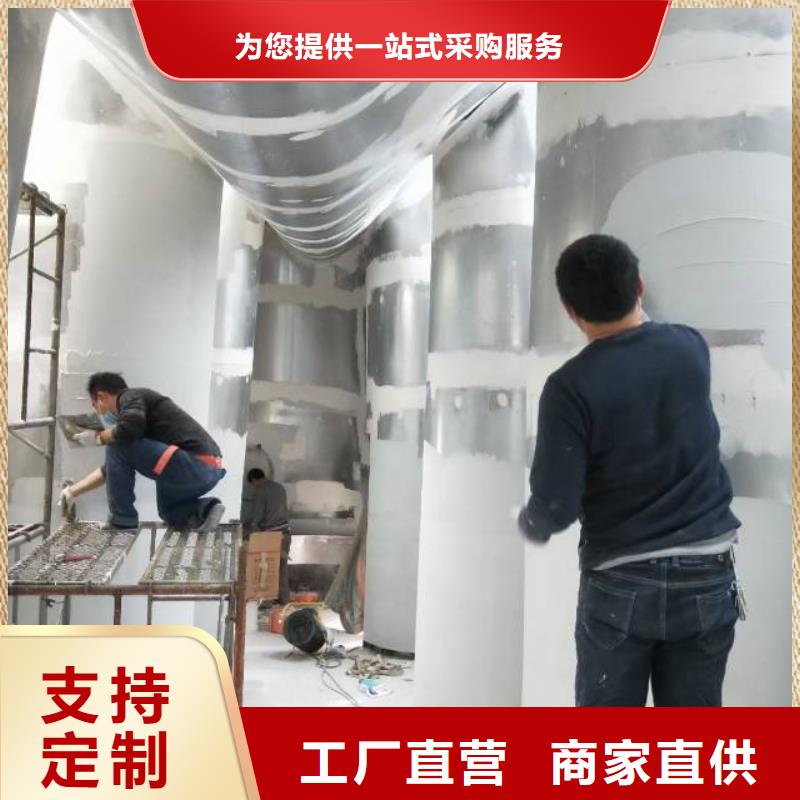 粉刷墻面-自流平庫存量大