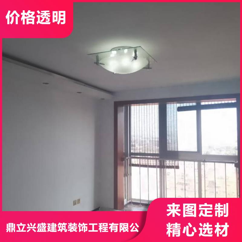 粉刷墻面環(huán)氧自流平通過(guò)檢測(cè)
