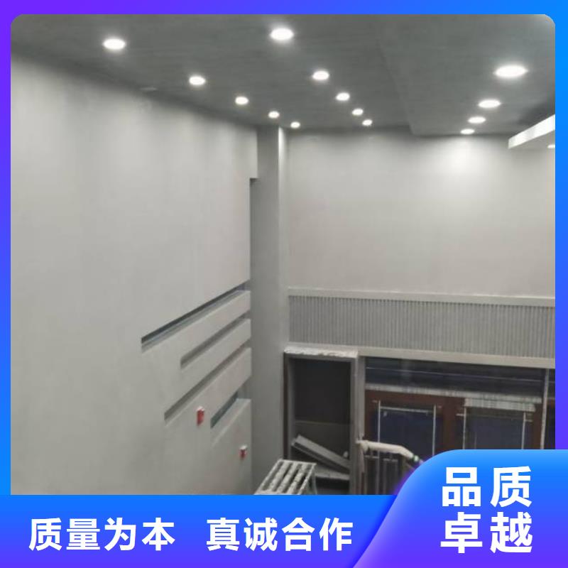 粉刷墙面自流平支持定制贴心售后