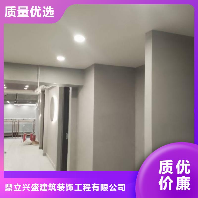 粉刷墙面地流平地面用心做好每一件产品