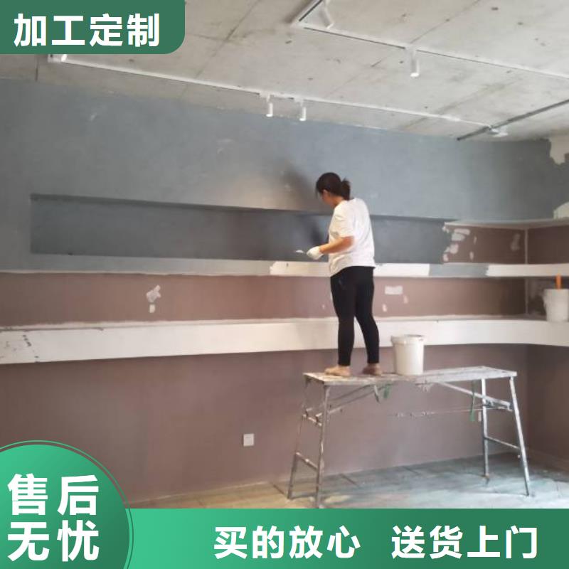 粉刷墻面 昌平區(qū)水泥自流平施工N年大品牌