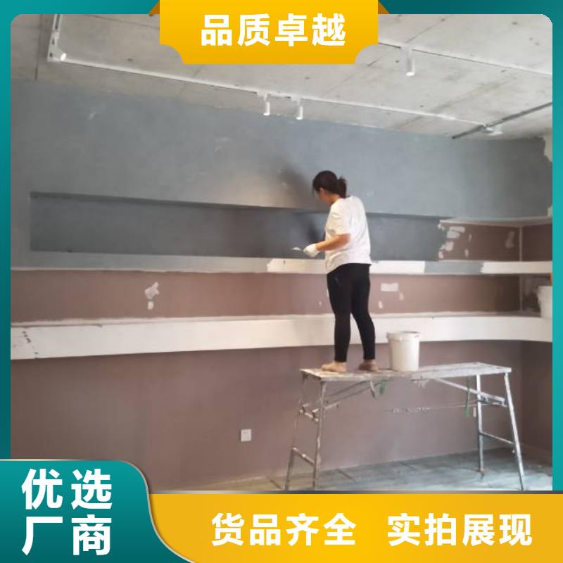 粉刷墙面 武清区地坪漆施工 应用范围广泛