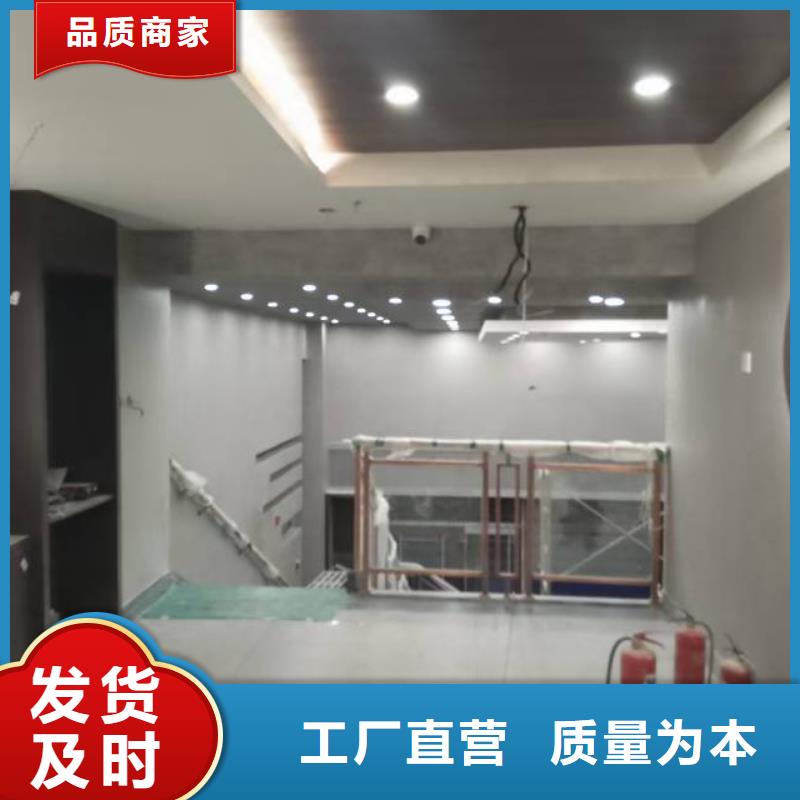 粉刷墻面環(huán)氧自流平質量不佳盡管來找我