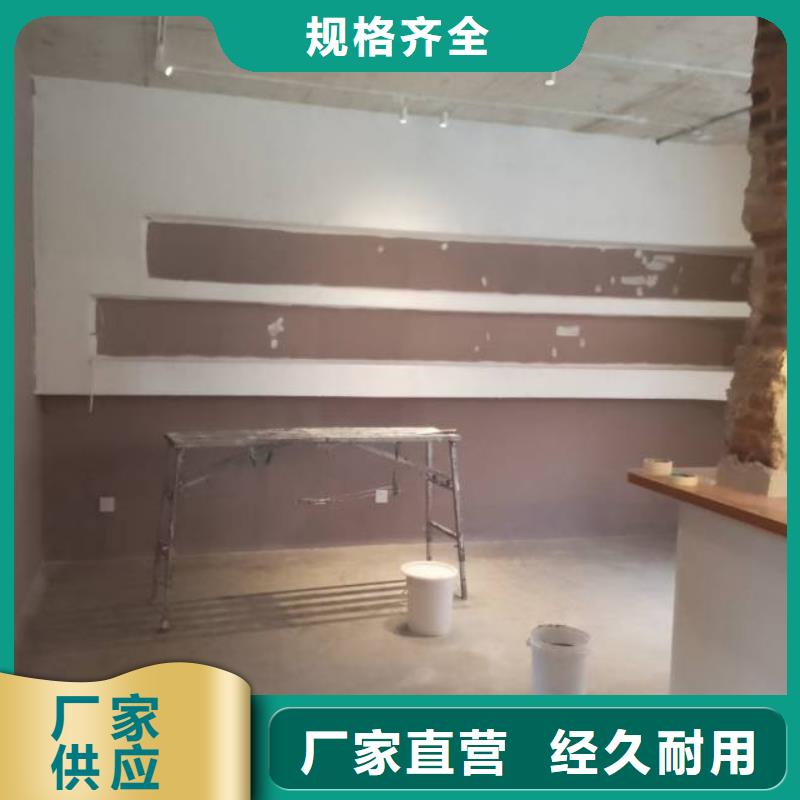 粉刷墙面通州区环氧地坪漆施工 价格实惠工厂直供