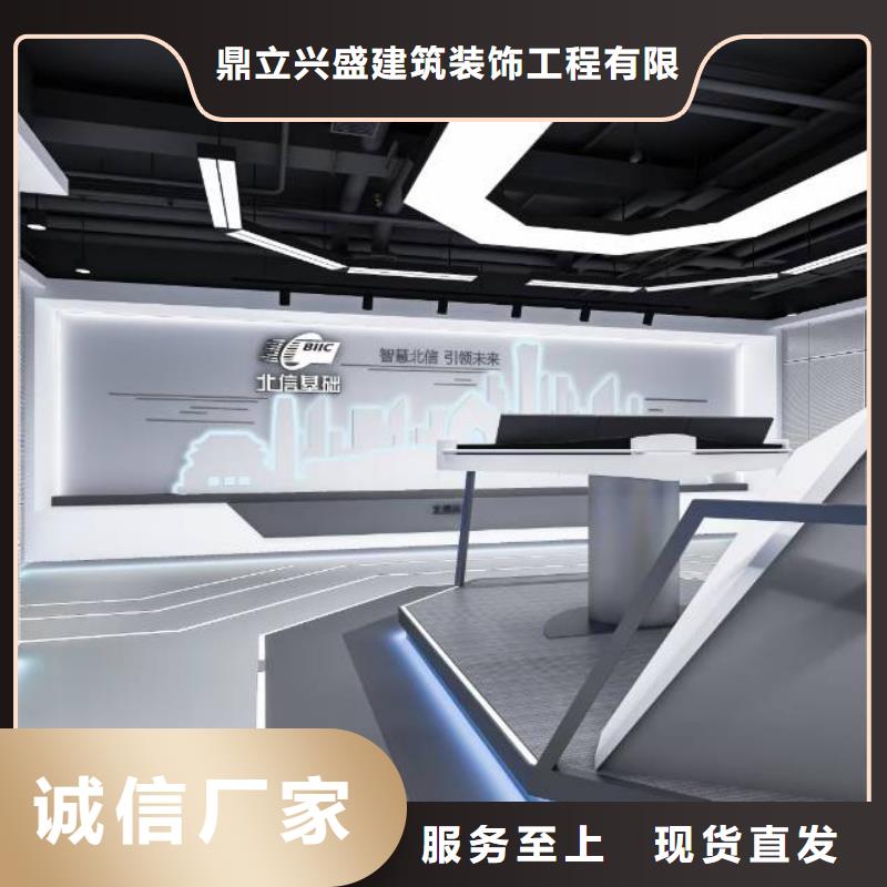 粉刷墻面_環(huán)氧自流平現貨銷售