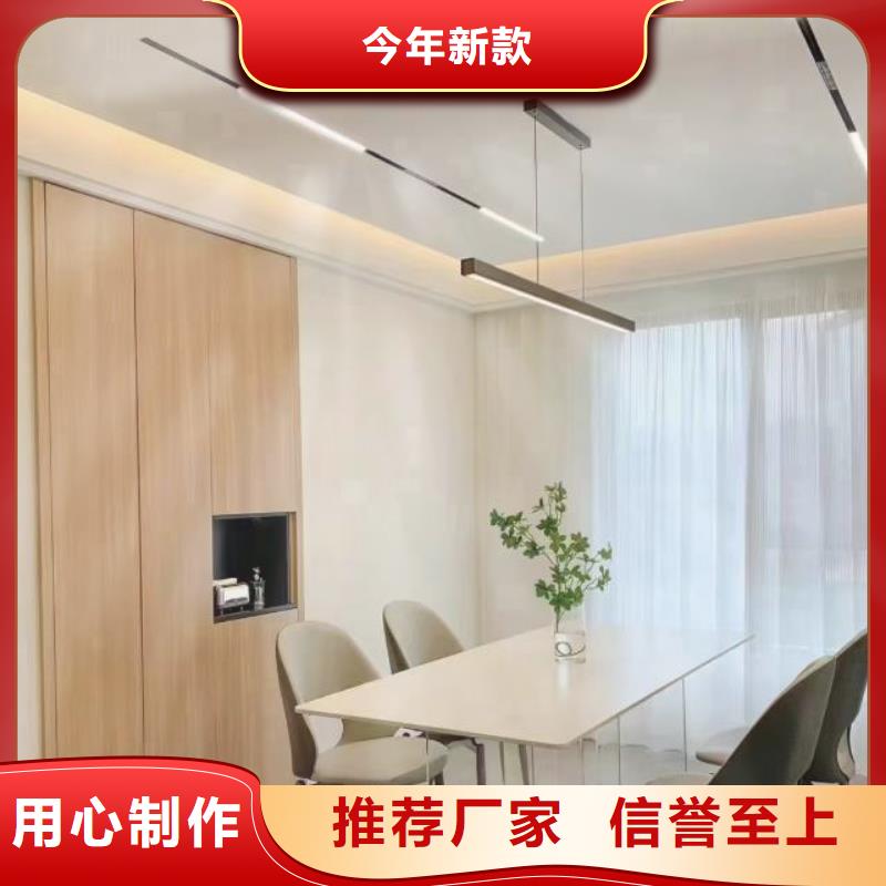 粉刷墙面地流平地面用心做好每一件产品