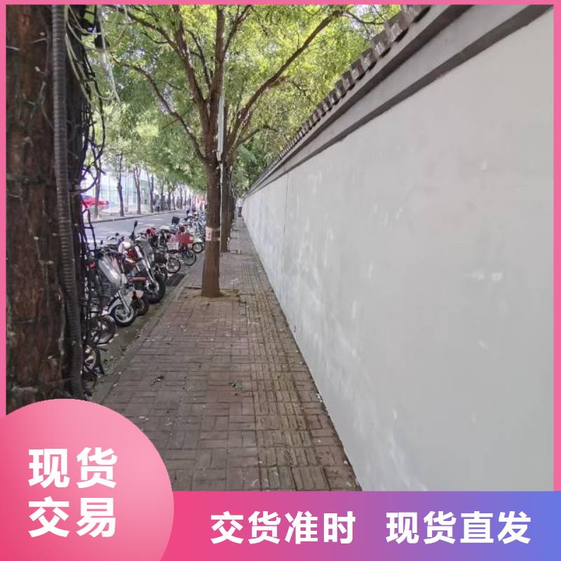 固安环氧树脂地坪视频-固安环氧树脂地坪-鼎立兴盛建筑装饰工程(烟台市分公司)服务区域莱阳|蓬莱|威海|枣庄|临沂|东营