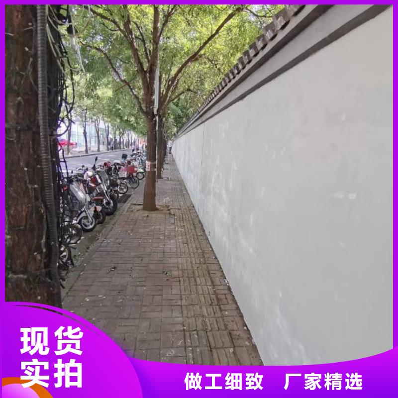 粉刷墻面 昌平區(qū)水泥自流平施工服務(wù)周到