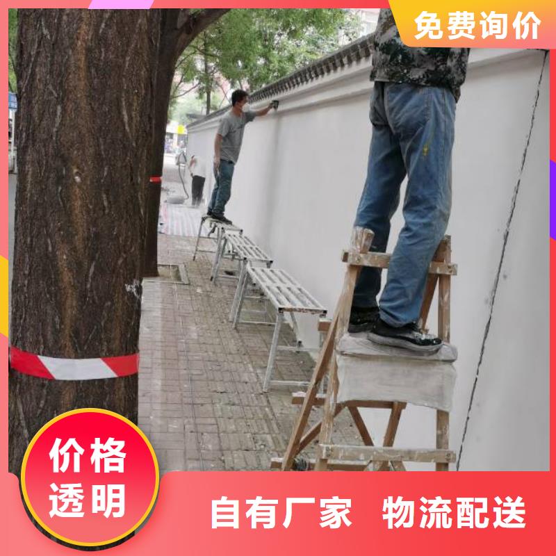 粉刷墻面地流平地面廠家直銷放心