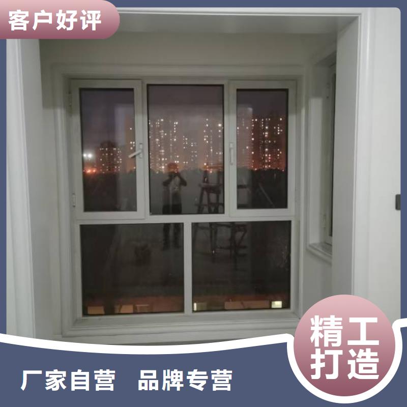 粉刷墙面房山区环氧自流平按需定制
