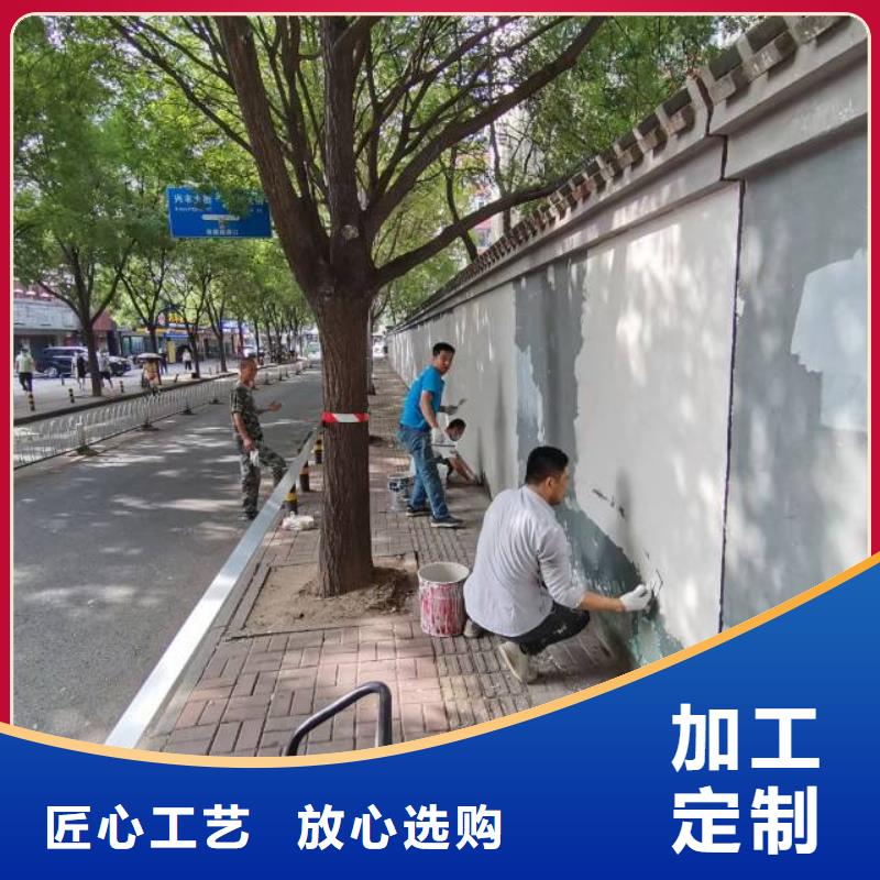 粉刷墻面 環(huán)氧樹脂地坪產(chǎn)地采購