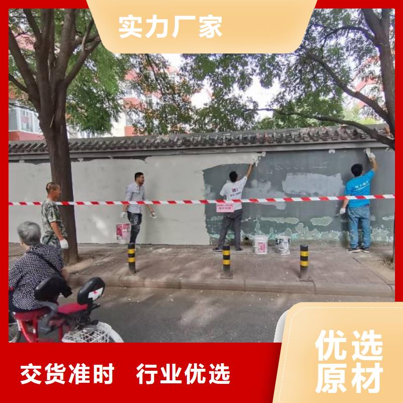 粉刷墻面環(huán)氧地坪漆施工公司高性?xún)r(jià)比