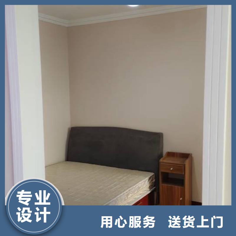 粉刷墻面 地流平地面免費(fèi)獲取報(bào)價(jià)