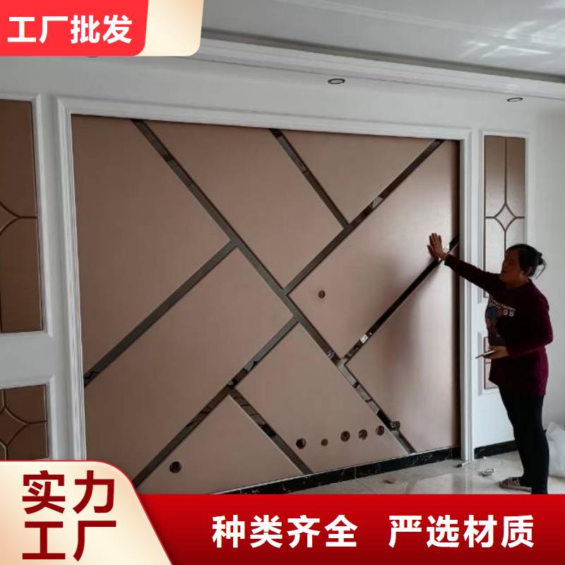 粉刷墻面亦莊自流平優(yōu)選廠商