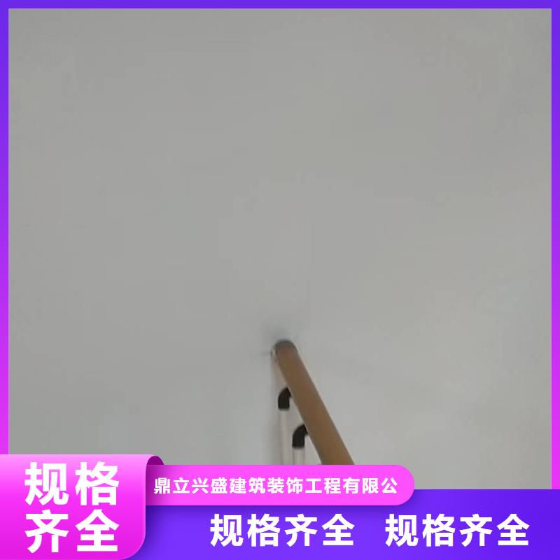 粉刷墙面环氧地坪漆施工公司安心购