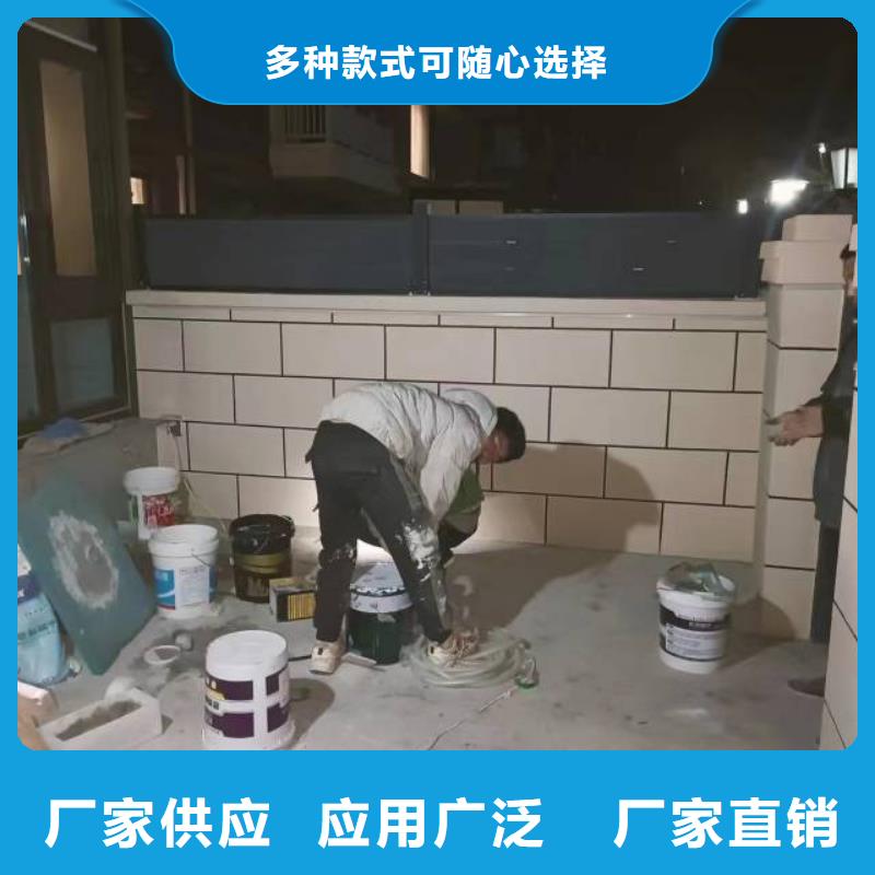 粉刷墻面房山區(qū)環(huán)氧自流平按需定制