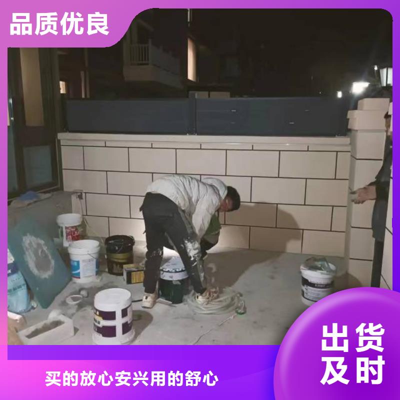 粉刷墙面 环氧自流平现货充足