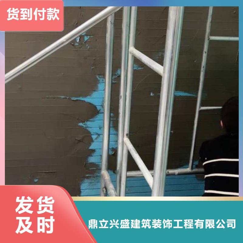粉刷墙面_ 朝阳区环氧地坪施工源头厂家经验丰富