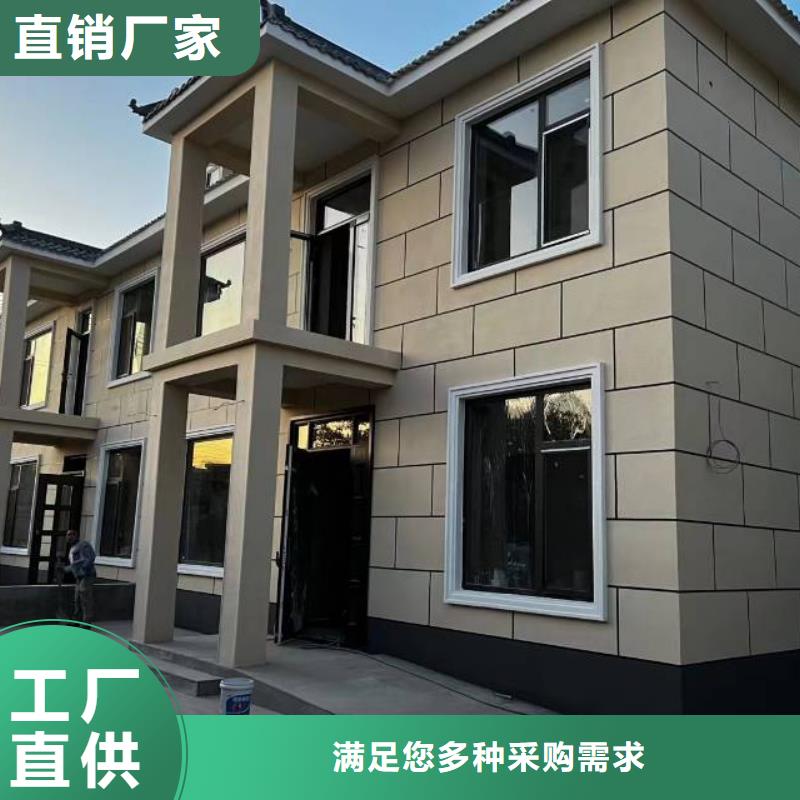 粉刷墙面【石景山水泥自流平】支持大批量采购