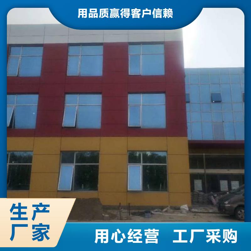 粉刷墻面_環(huán)氧自流平多行業(yè)適用