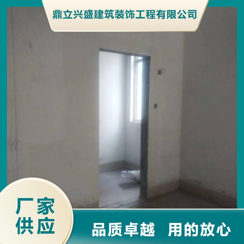 粉刷墙面环氧树脂地坪一站式厂家
