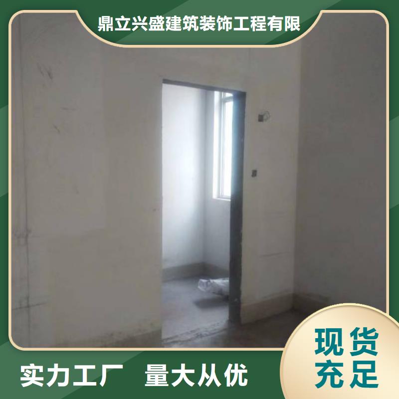 粉刷墻面地流平地面產(chǎn)品細(xì)節(jié)