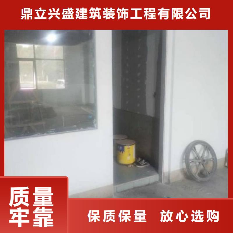 粉刷墙面环氧树脂地坪一站式厂家