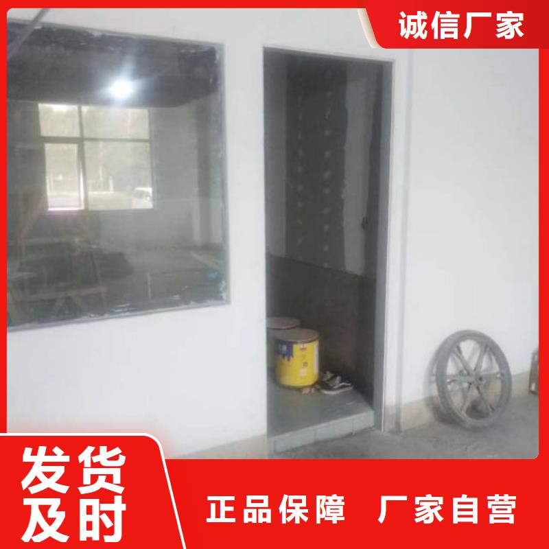 粉刷墻面地流平地面制造生產銷售