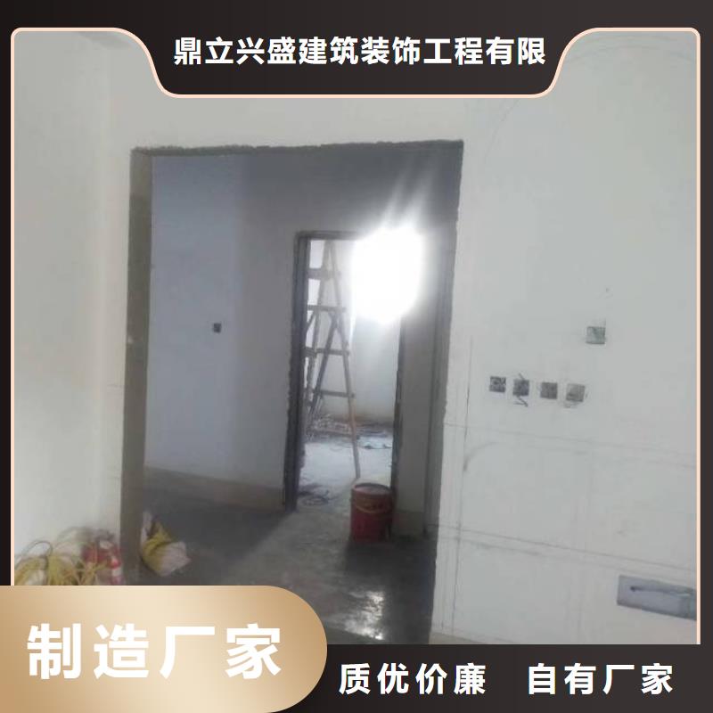 粉刷墻面 環(huán)氧樹脂地坪產(chǎn)地采購